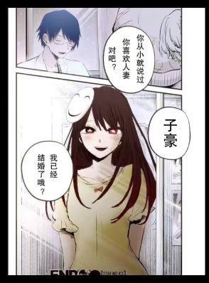 女孩
