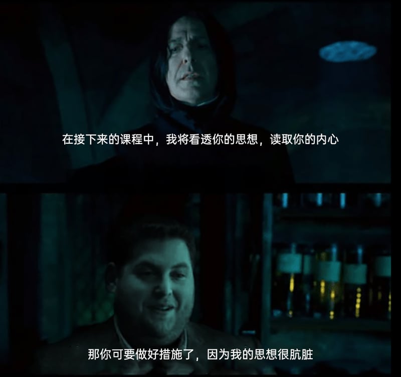 《龙虎少年队》