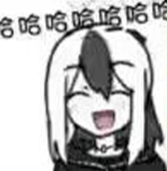 明日方舟