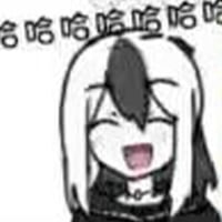 明日方舟