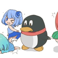 QQ企鹅