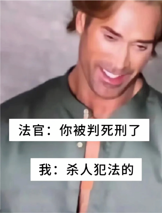 大力王