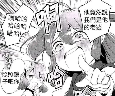 暂无描述