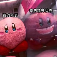 《星之卡比》系列游戏
