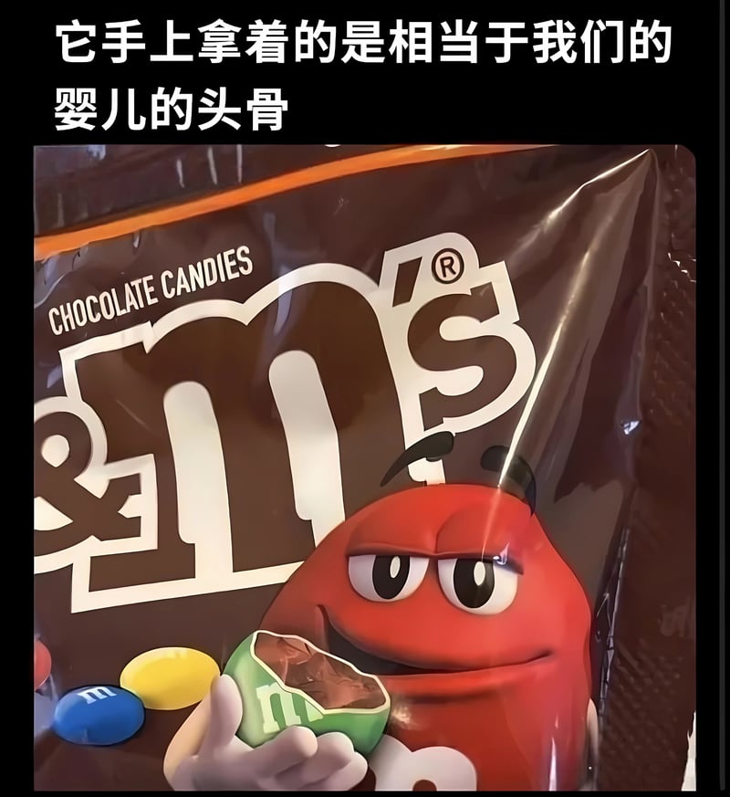 M&M's广告及包装形象