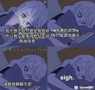 暂无描述