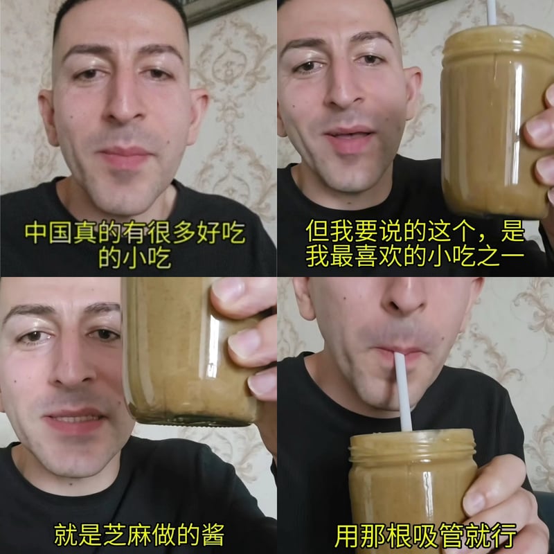 短视频平台搞笑创作内容