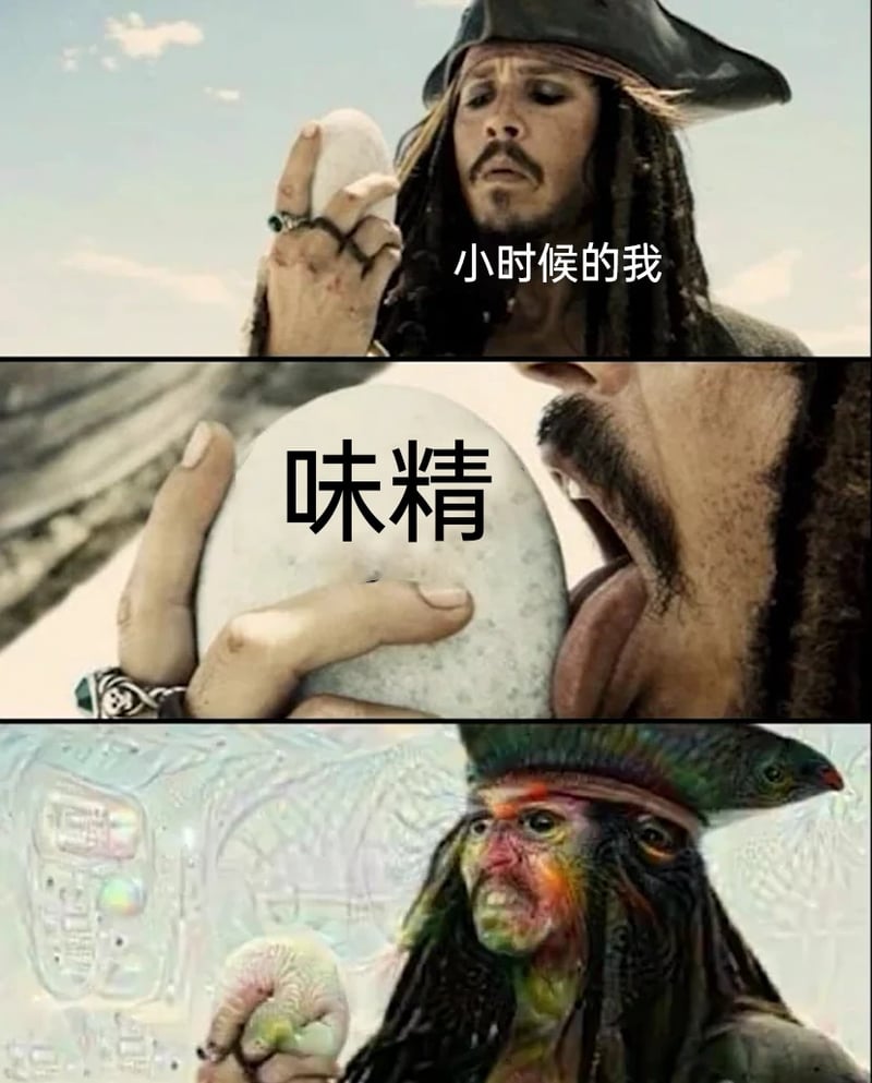 加勒比海盗系列电影