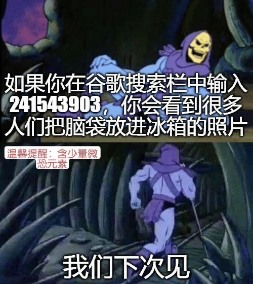 希曼