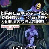 希曼