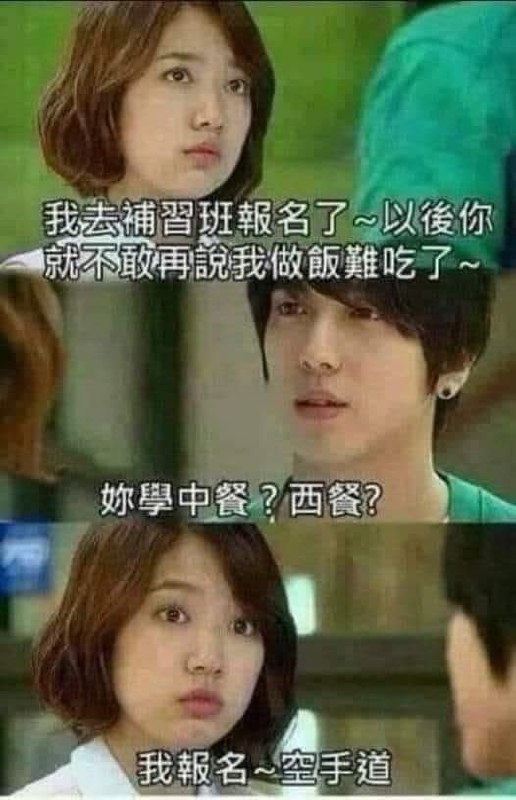 韩剧《你为我着迷》