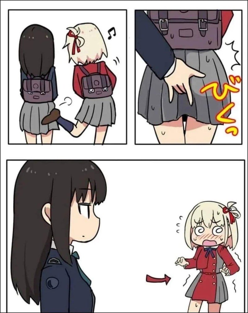 井之上泷奈