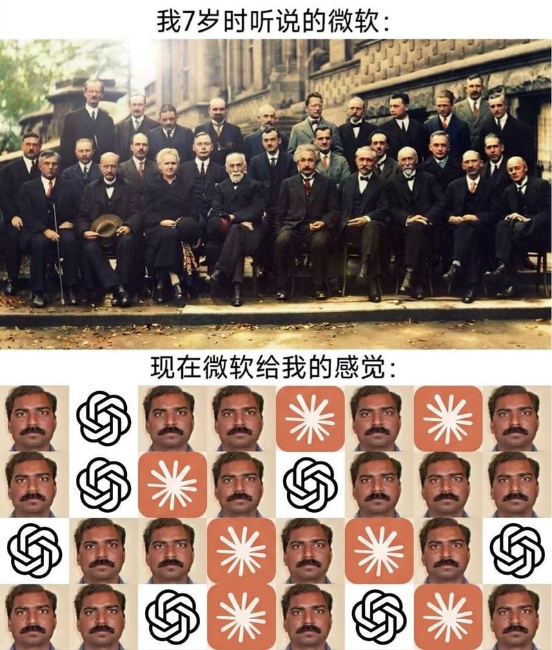 1927年索尔维会议合影