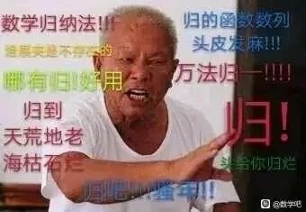 这瓜保熟吗