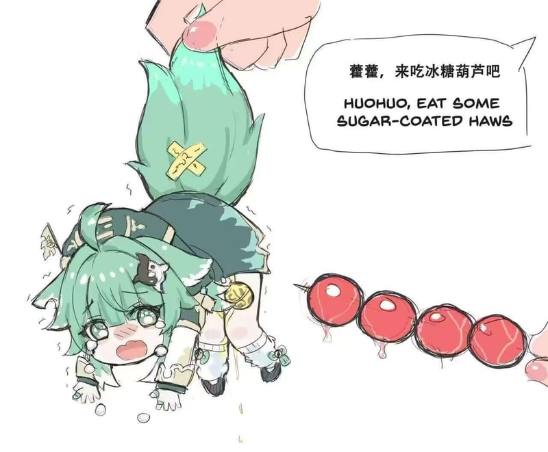崩坏：星穹铁道
