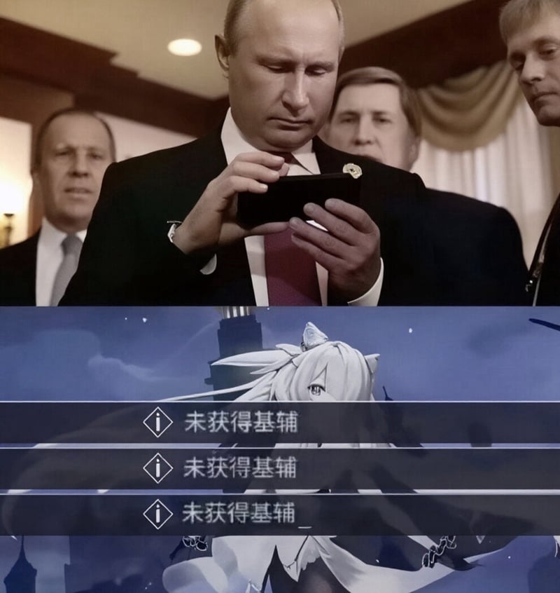 手机游戏