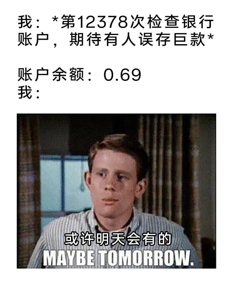 《安迪·格里菲斯秀》