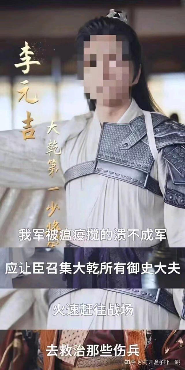 自制网络短剧