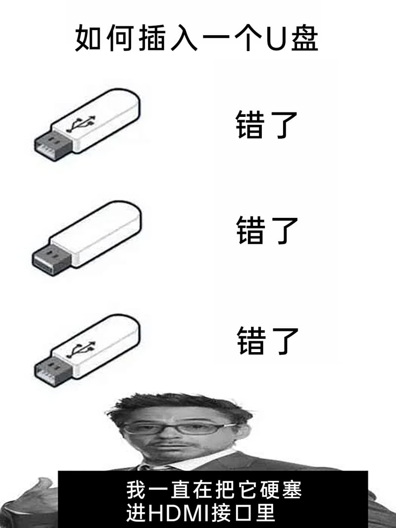 托尼·斯塔克（钢铁侠）