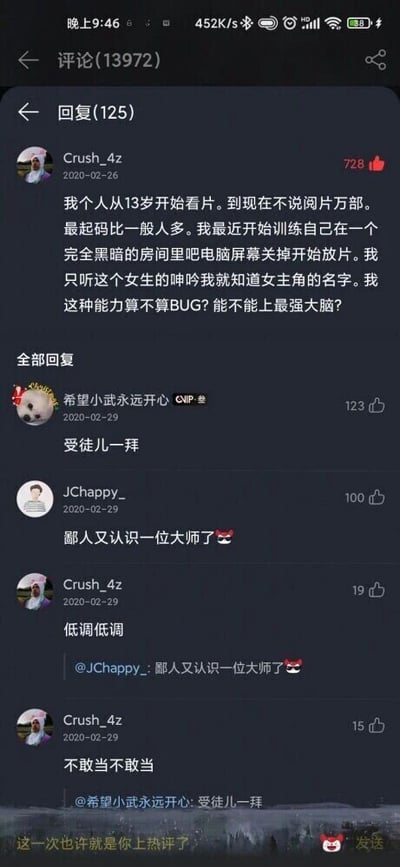 暂无描述