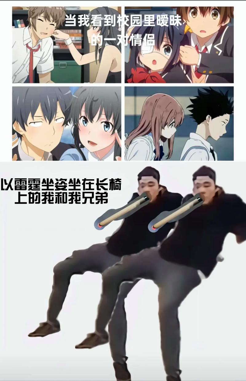 梓川咲太