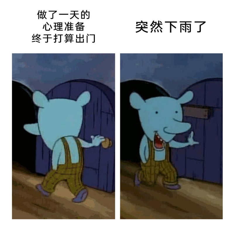 《可可可心一家人》
