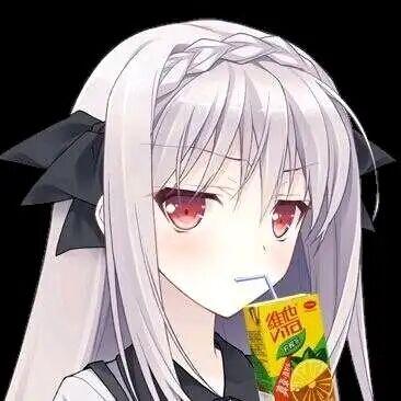 Yosuga no Sora