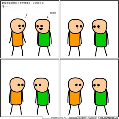 暂无描述