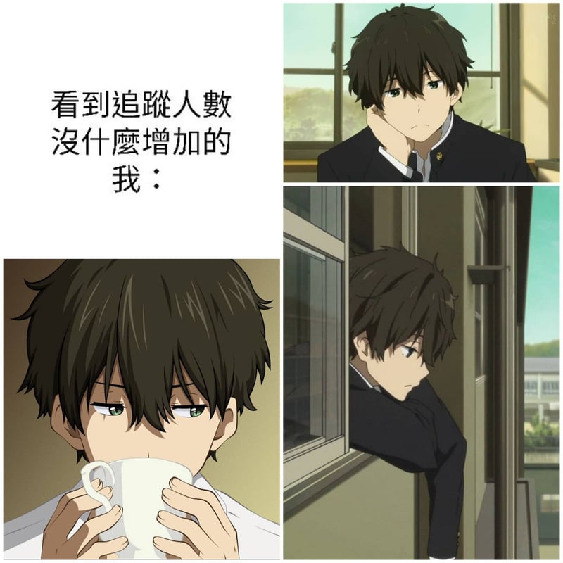 冰菓