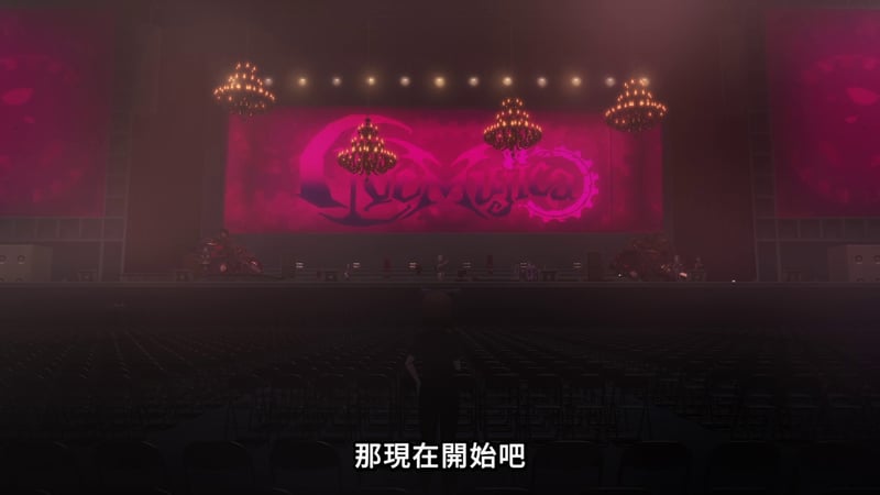MyGO! 舞台准备开始场景