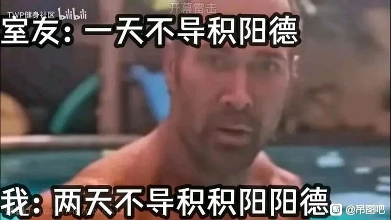 哲♂学系列鬼畜素材