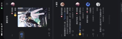 这是一张聊天记录的截图，左侧显示用户“北极虾”发送了一张动漫少女的图片，该角色有着银白色长发，身穿黑色上衣和浅绿色短裙，脚踩黑色鞋子，双腿交叉坐在台阶上，背景有阳光和绿植。右侧是其他用户的回复区域，包含“美味不反派”“燃烧意志”“三三”等多个用户的头像和回复内容，回复文本涉及不同话题讨论，整体呈现出社交聊天中分享动漫图片并互动的场景。