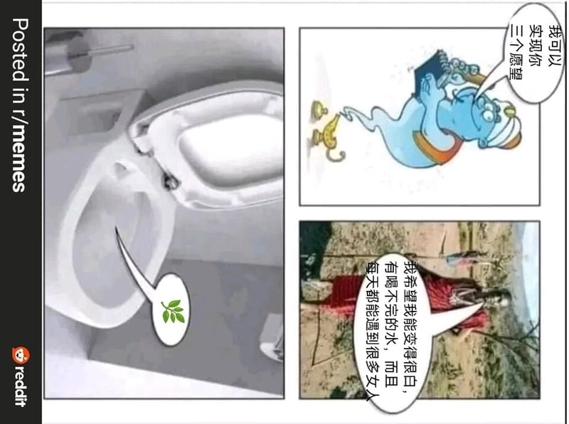 《阿拉丁》相关衍生