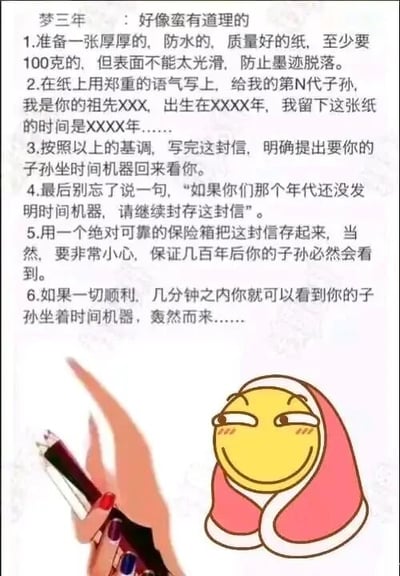 暂无描述