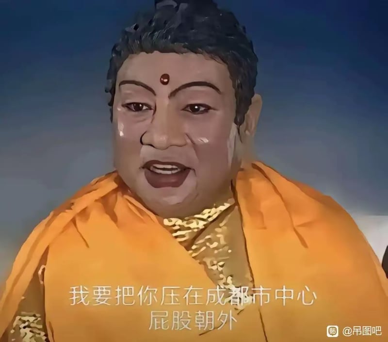 未知影视节目
