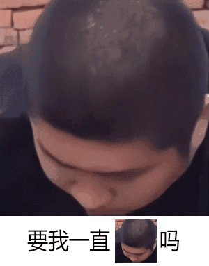 不知名男子