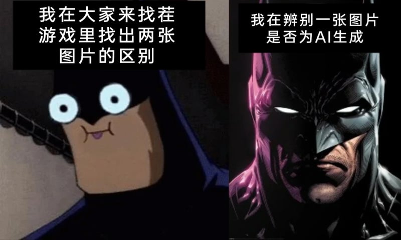 DC蝙蝠侠系列（正统版）