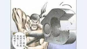 这是一幅黑白卡通静态图，画面中一名肌肉发达的壮汉额头冒汗，面露疲惫之色，双手紧握着一个体积远超自身的巨型钻头类工具，显然刚完成了高强度的重复击打劳作。画面左侧的对白气泡中写着“打打打打打打打...累死我了...”，直白地传递出壮汉在长时间重复劳动后的疲惫与无力感，很容易让经历过重复高强度工作的人产生共鸣。