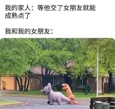 暂无描述