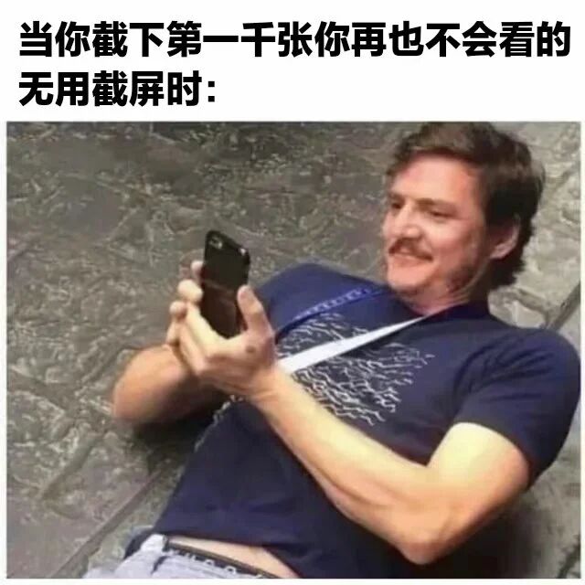 曾出演《最后生还者》《曼达洛人》等影视作品