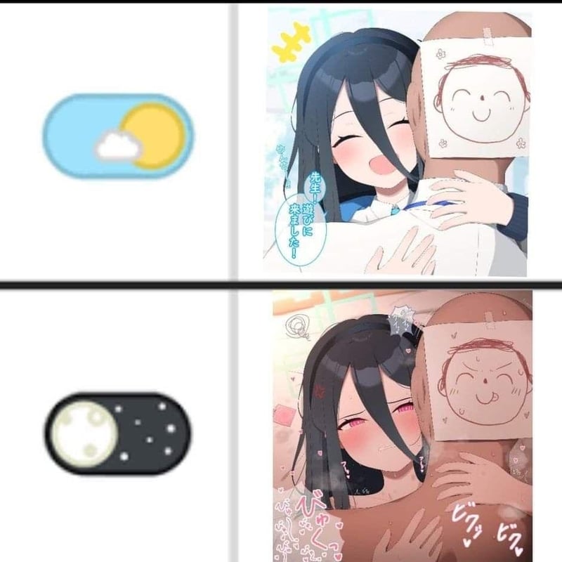 月雪宫子