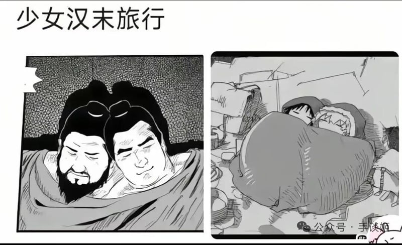 千户