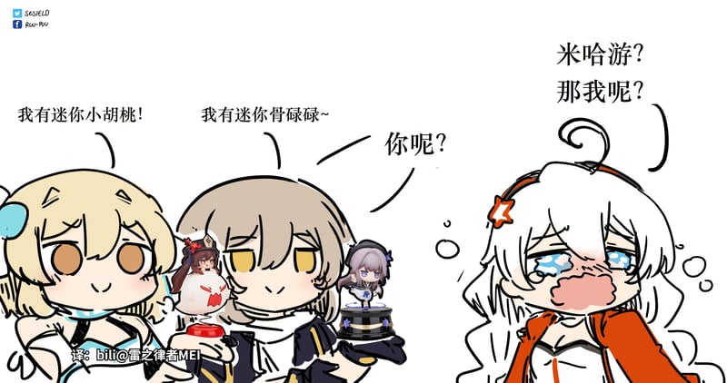 黑塔