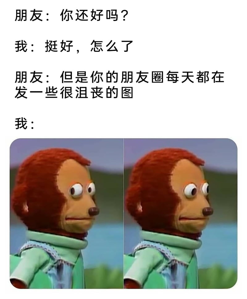 美国布偶节目《芝麻街》