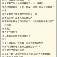 罗罗诺亚·索隆
