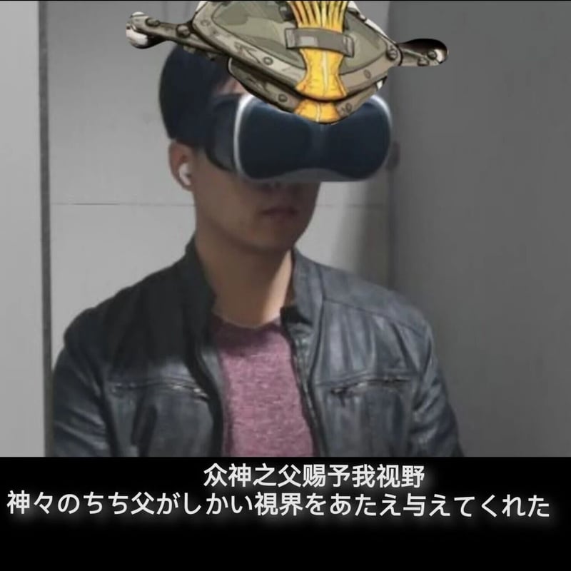 铸星龙王·奥瑞利安·索尔