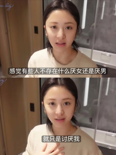 本图是一组源自vlog视频的字幕截图，展现了主角自嘲和吐槽的幽默心理：'感觉有些人不存在什么杠女还是杠男，就只是讨厌我'。配文点出了网络争端背后，其实是被针对的个人无力感。这类内容常见于社交平台自嘲、宣泄被杠/被黑心理。整体风格幽默带点自黑，没有明显谐音或双关，仅用流行网络词“杠男杠女”进行场景化应用。