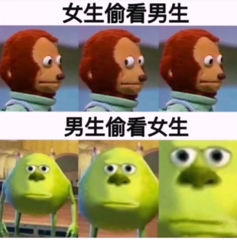 未知定格动画