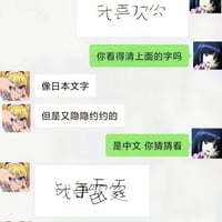 东方Project