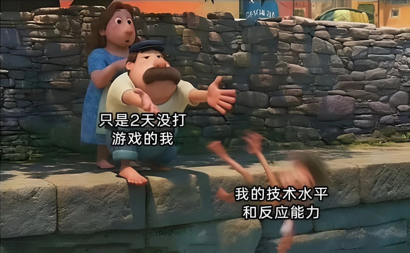 夏日友晴天